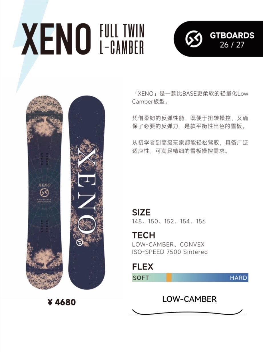gtboard XENO 148cm gtスノーボード GT Snowboards XENO | PRE - ORDER | OCT - NOV DELIVERY – The Butter