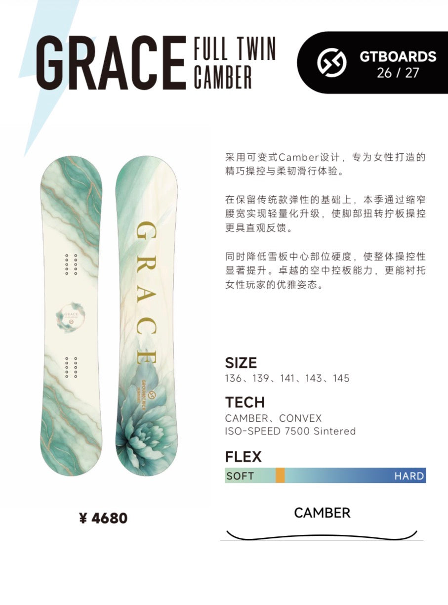 スノーボード GTboard GRACE 143 GT Snowboards GRACE | PRE - ORDER | OCT - NOV DELIVERY – The