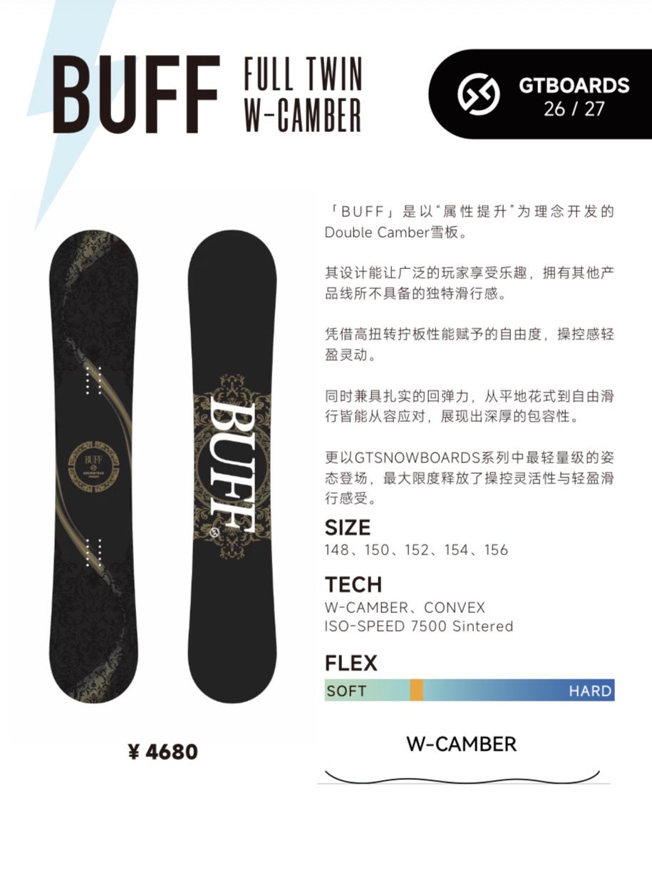 GT Snowboards BUFF | PRE - ORDER | OCT - NOV DELIVERY