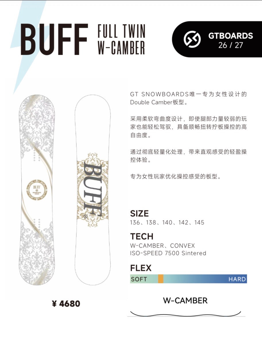 GT Snowboards BUFF Women's | PRE - ORDER | OCT - NOV DELIVERY
