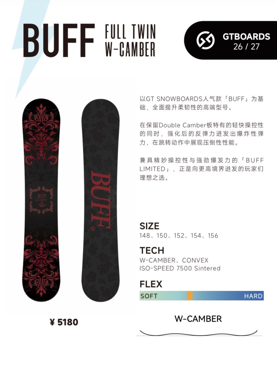 GT Snowboards BUFF LIMITED | PRE - ORDER | OCT - NOV DELIVERY