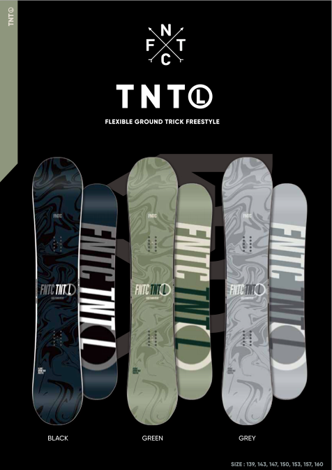 FNTC TNT R - W Camber Profile – The Butter Dojo